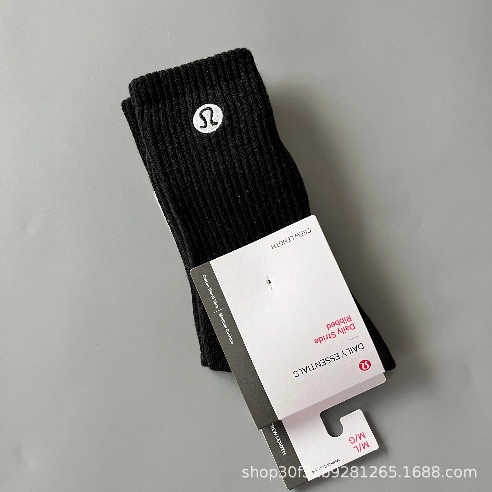 Product view 6