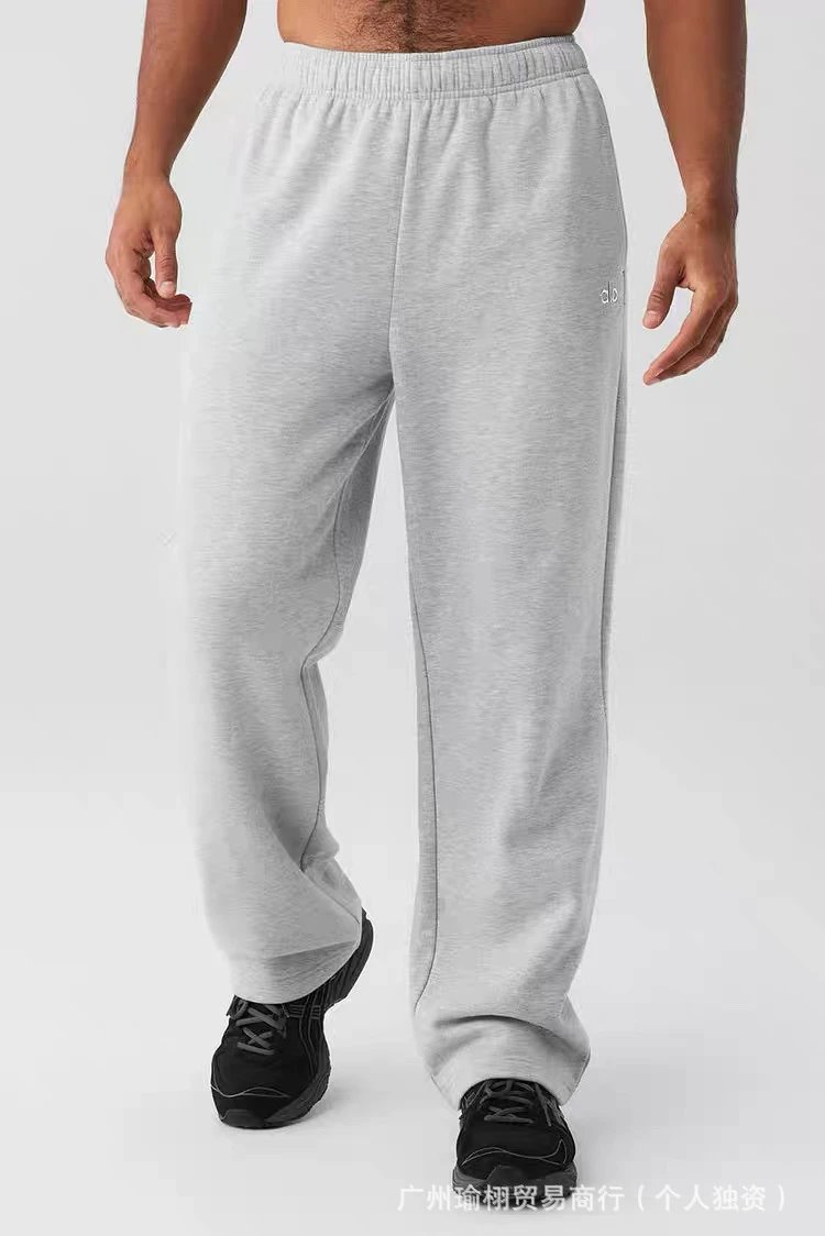 Light Gray Wide Leg