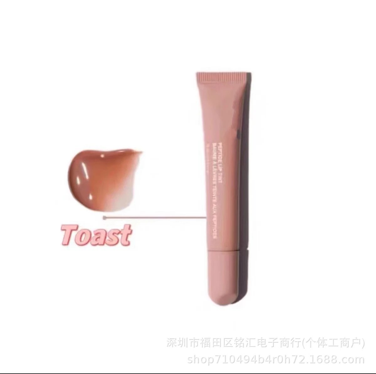 Rhode Lip Case Pink Phone Accessory - 12