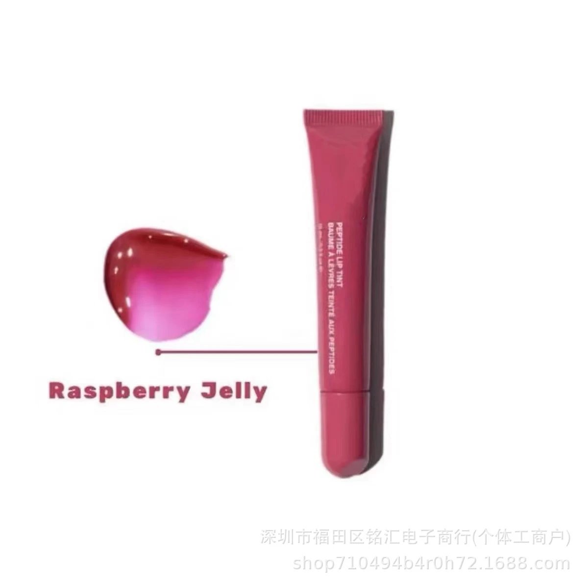 Rhode Lip Case Pink Phone Accessory - 13