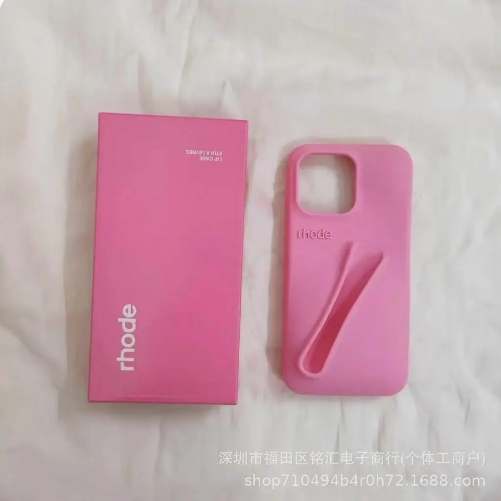 Suitable for protective silicone mobile phone case