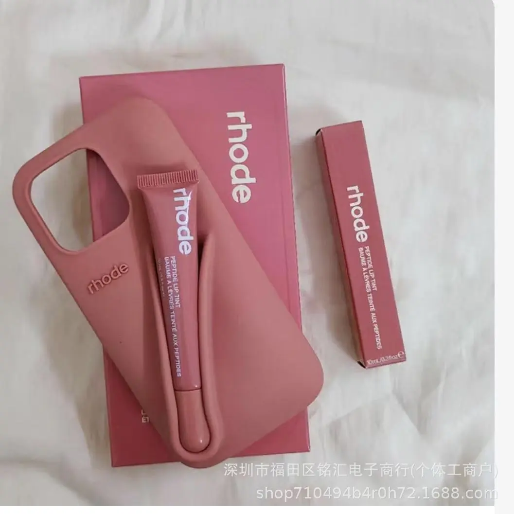 Suitable for protective silicone mobile phone case