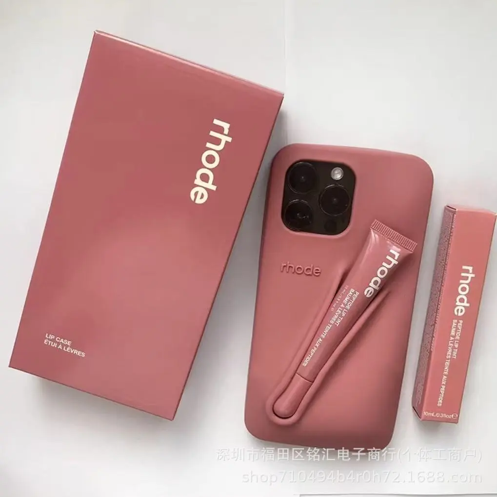 Suitable for protective silicone mobile phone case