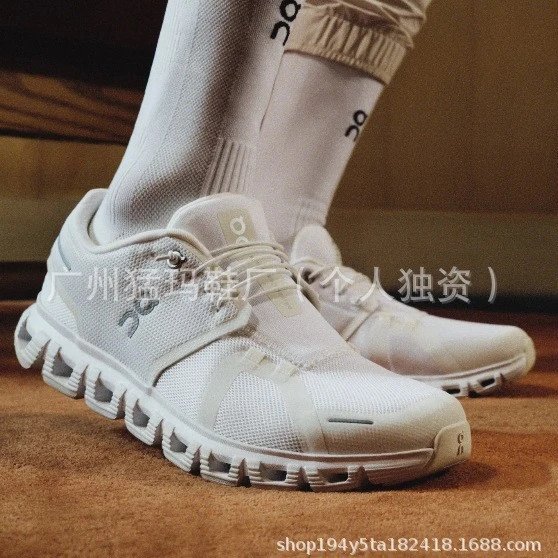休闲sRunningShoes运动鞋春夏男款新品无质量问题不可无理由退货 4