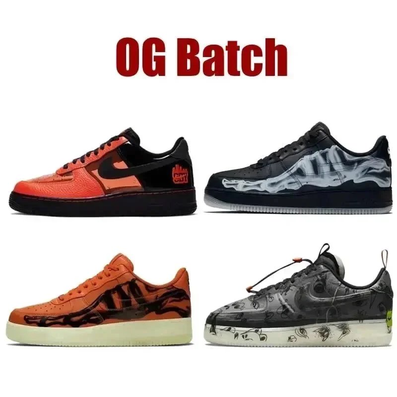 Nike Air Force 1 Skeletons [BEST BATCH]