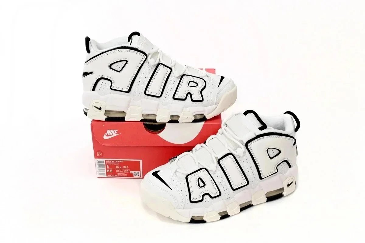 Nike Uptempos 2 [BEST BATCH]