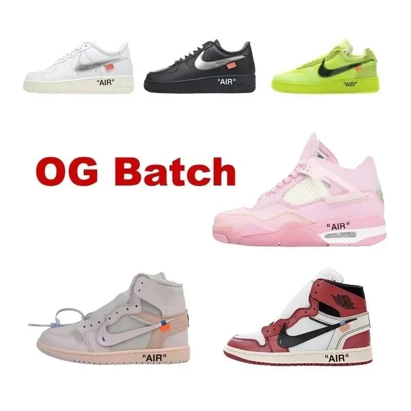Off White Shoes [BEST BATCH]
