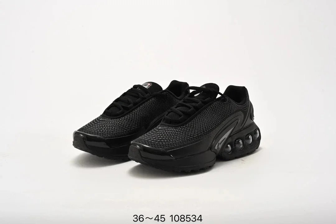 Nike Air Max Dns [MID BATCH]