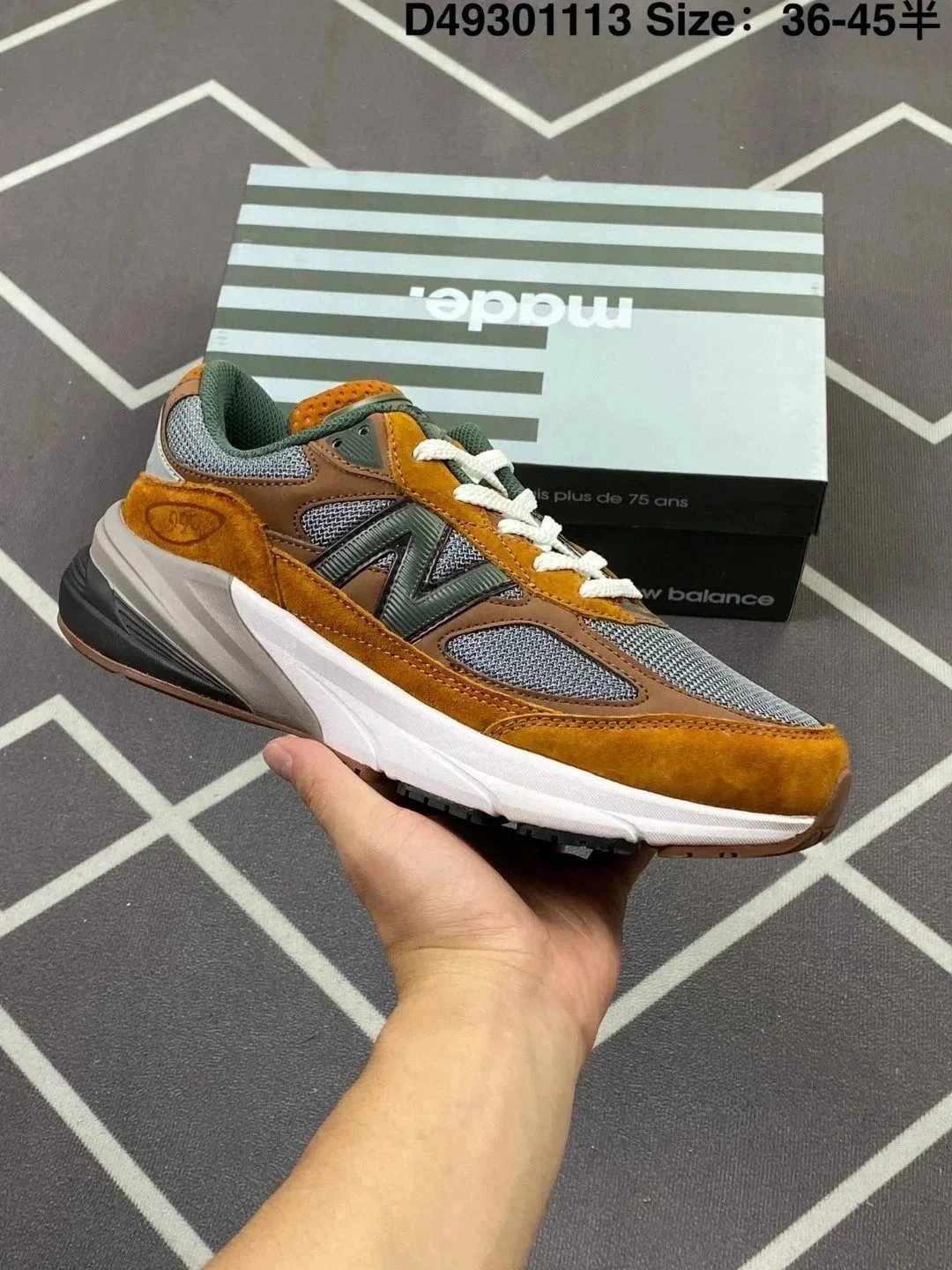 New Balance 990v3s [MID BATCH]
