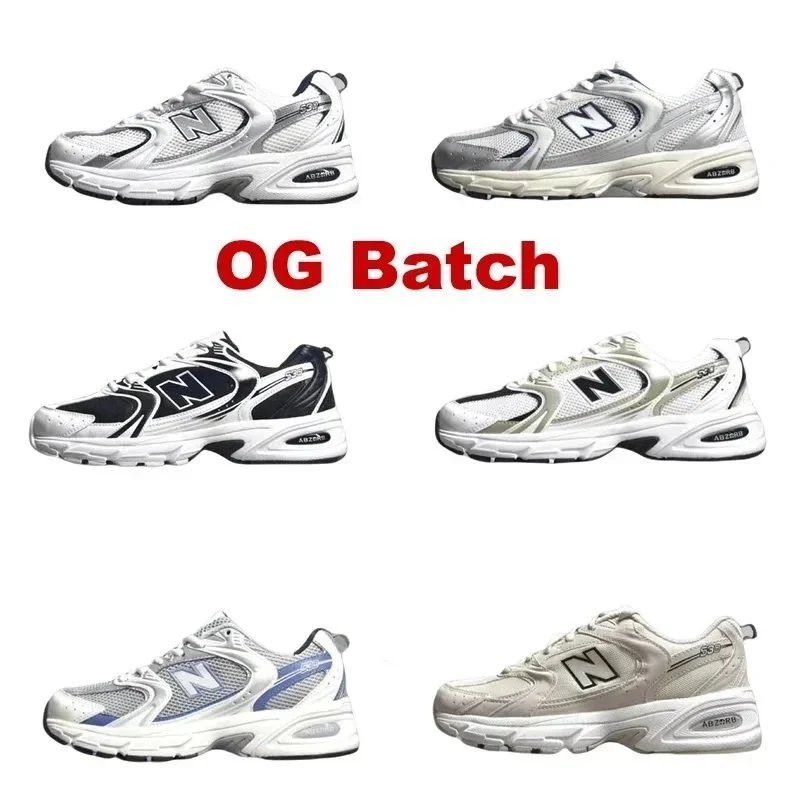 New Balance 530s [BEST BATCH]