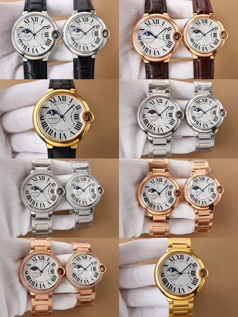 Watch from Erlaobiao