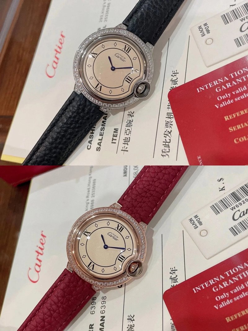 Watch from Two Cousins