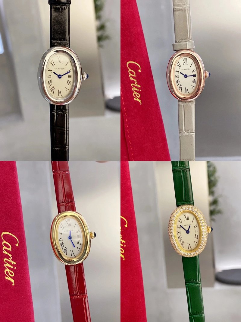 Watch from Erlaobiao