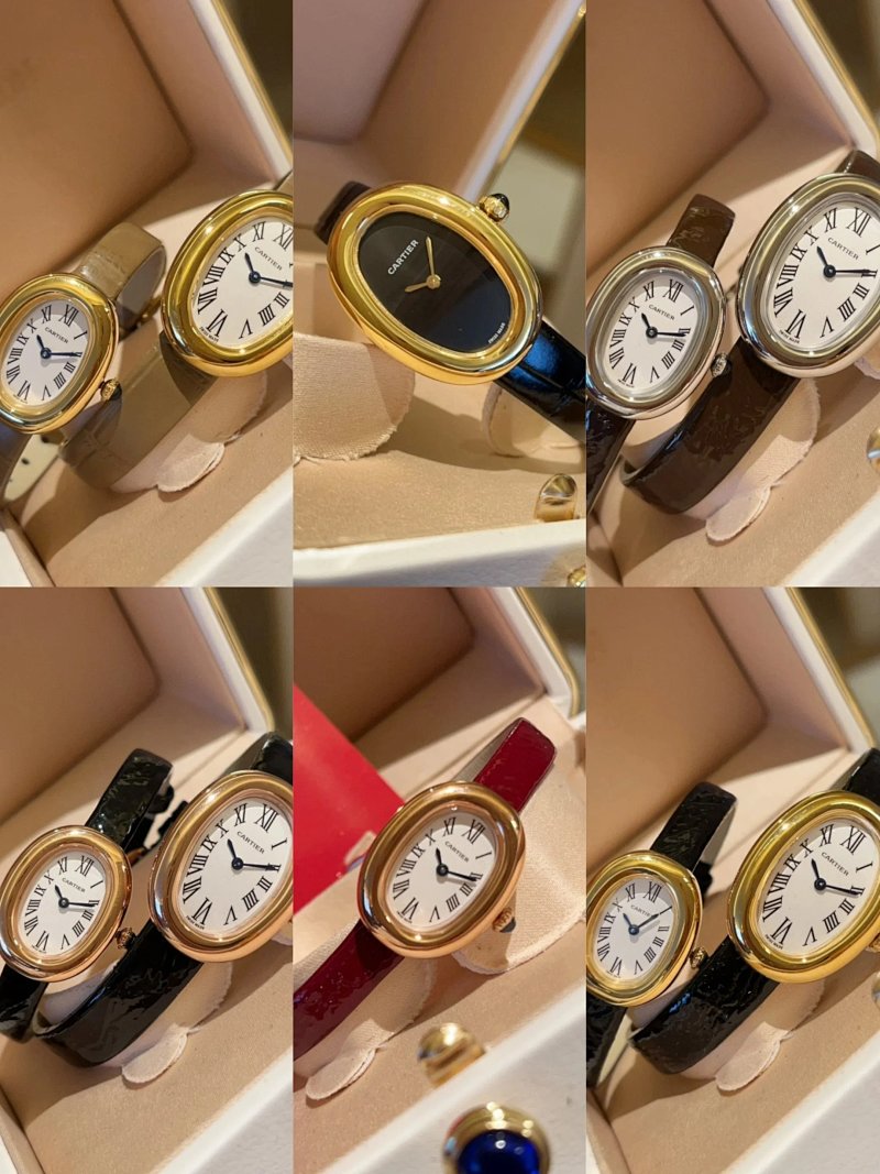 Watch from Erlaobiao