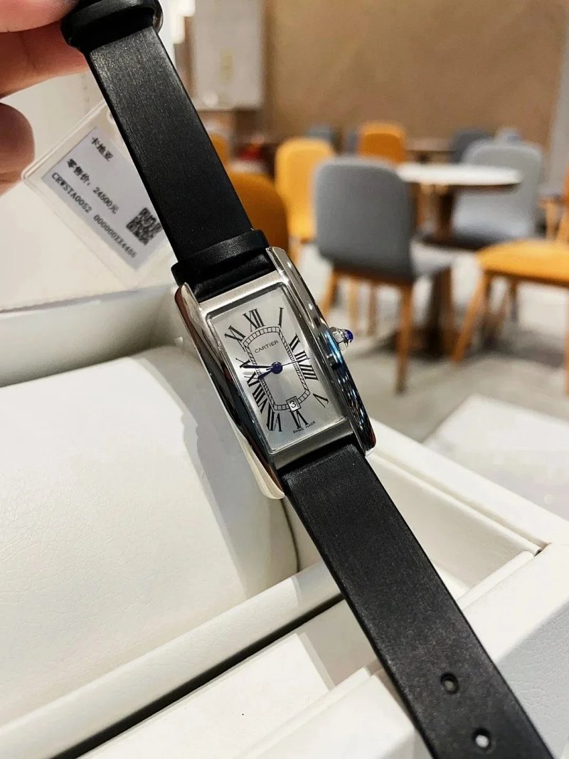 Watch from Erlaobiao