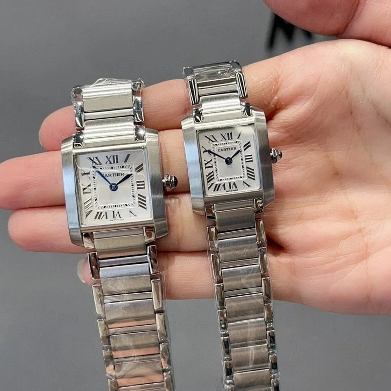 Watch from Erlaobiao