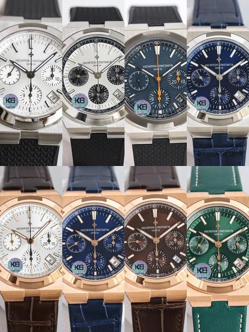 Watch from Erlaobiao