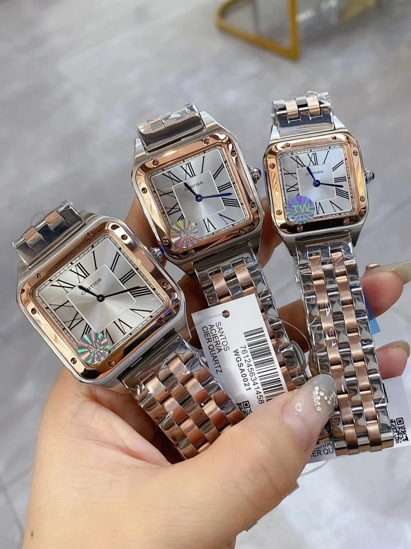 Watch from Erlaobiao