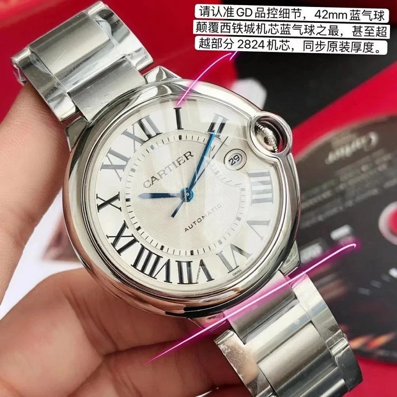 Watch from Two Cousins
