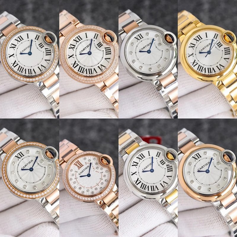 Watch from Erlaobiao