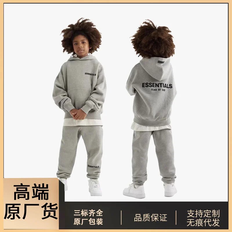 Essentials Kids Hoodie 25 Styles Light Oatmeal Streetwear Unisex Children's Fleece-Lined Hooded Oversized Sweatshirt