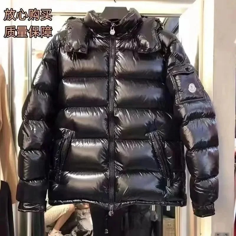 Black Classic Style