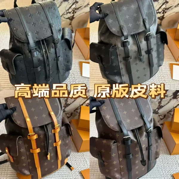 Louis Vuitton Montsouris Backpack Brown Monogram Canvas with Natural Leather Trim - 3