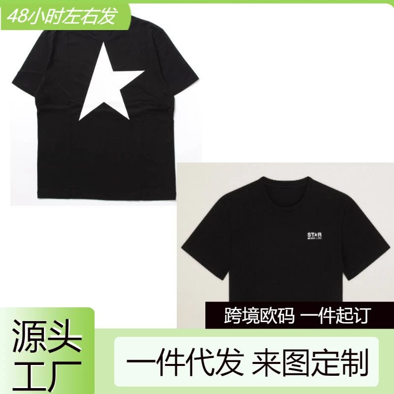 【CC1】--private agent WhatsApp +86 13205056391