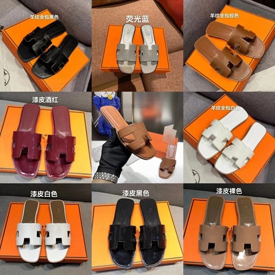 Fashion Slippers (E-098) Lining material Lambskin (size 2)