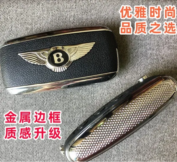 Design Bentley Winged B Logo Car Key Cover Black with Chrome Trim Accessories - 1