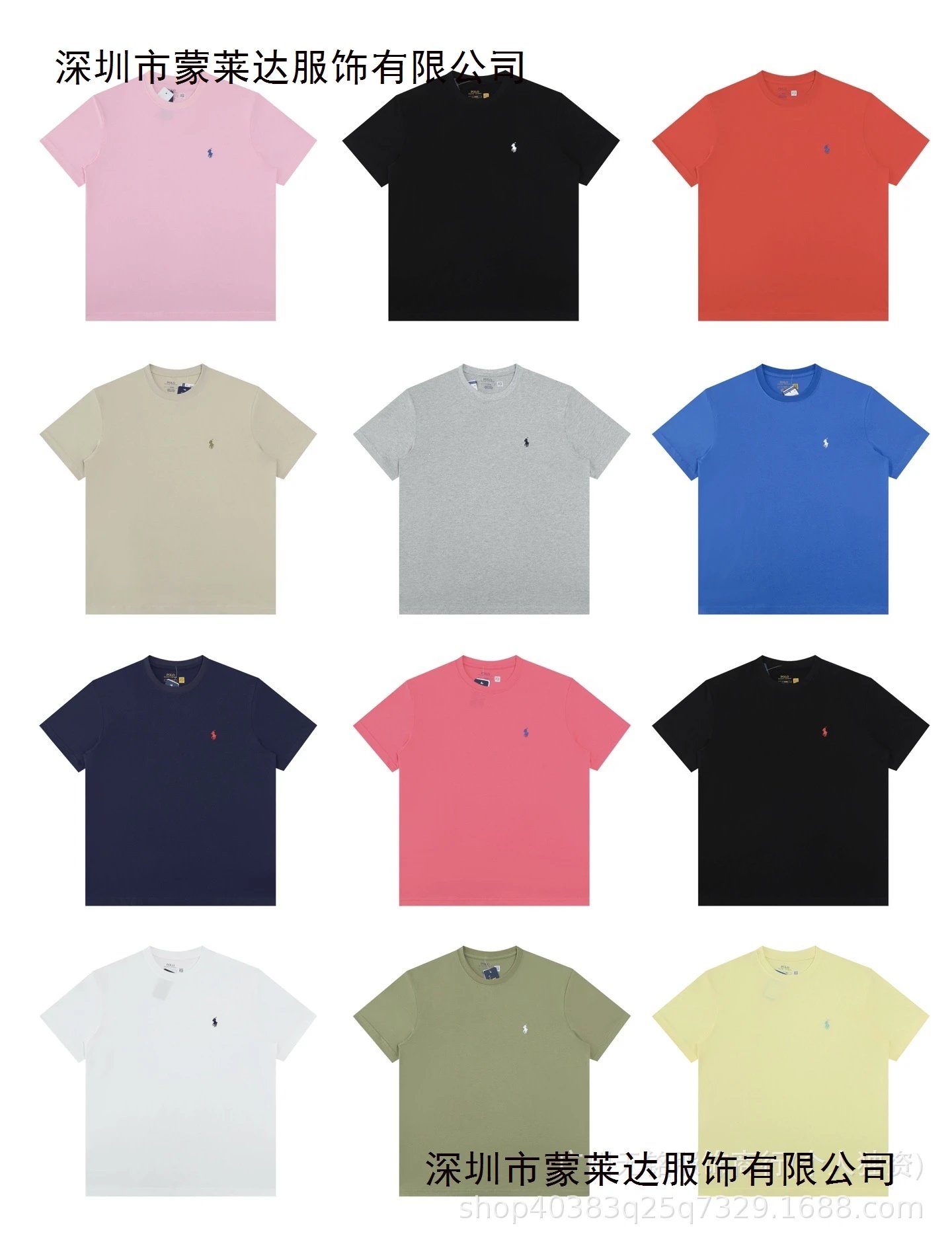 Polo Ralph Lauren Classic Fit Navy T-Shirt with Red Pony Logo - 3