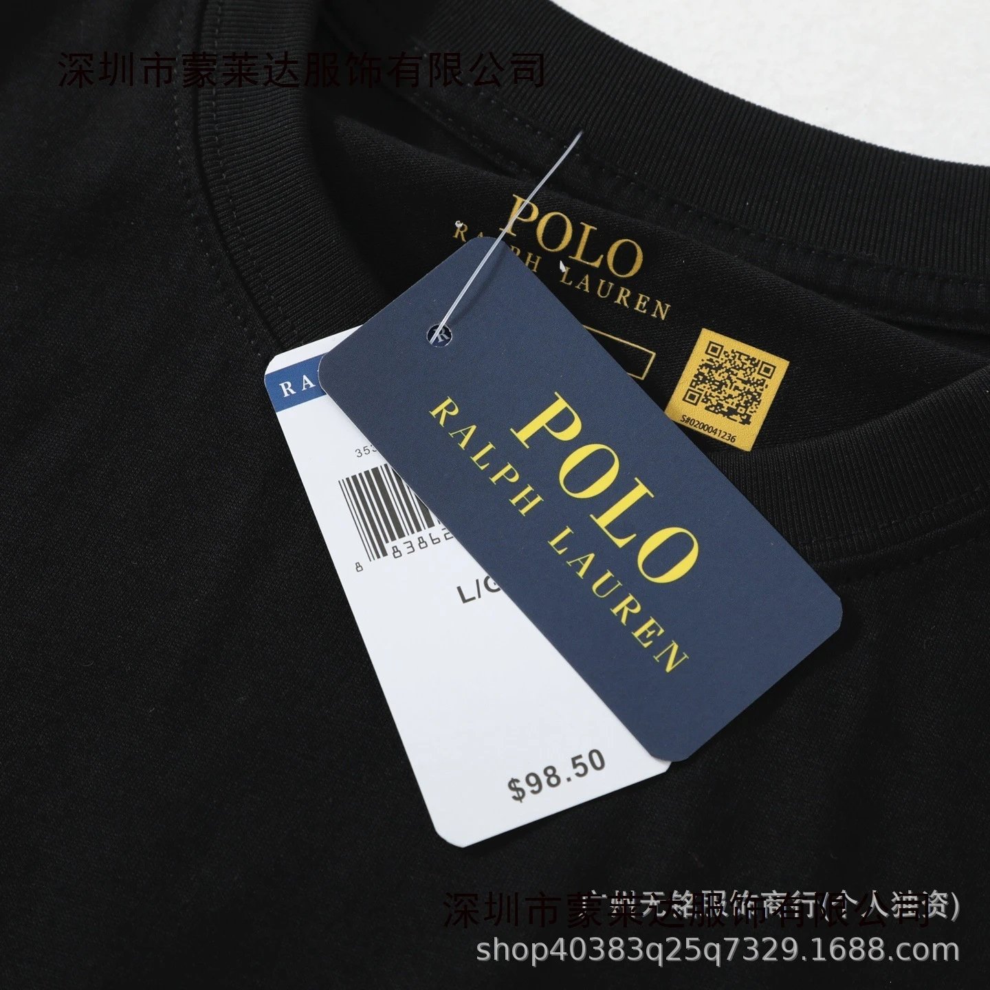 Polo Ralph Lauren Classic Fit Navy T-Shirt with Red Pony Logo - 19