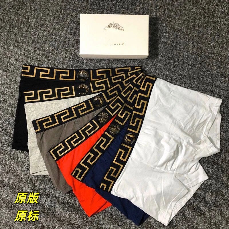 Versace Greek Key Waistband Boxer Brief Gray Underwear - 8
