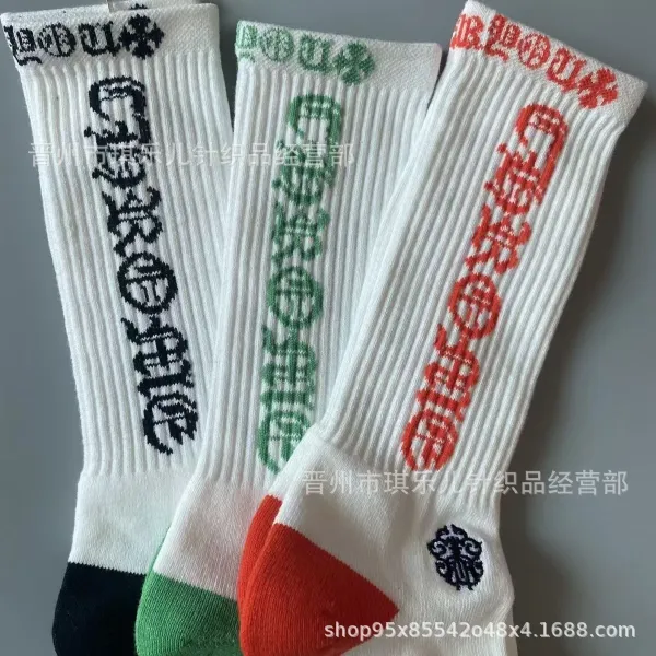 Design Graphic Print Red Crew Socks - 14