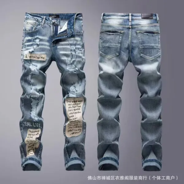 Amiri Distressed Patchwork Denim Jeans Blue - 1