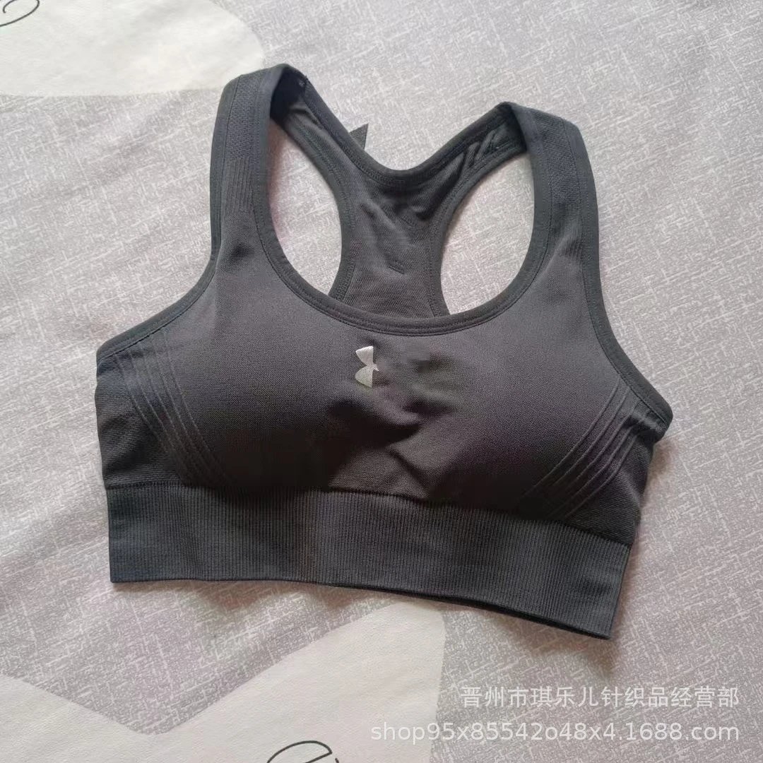 Under Armour Sports Bra White Activewear - 8