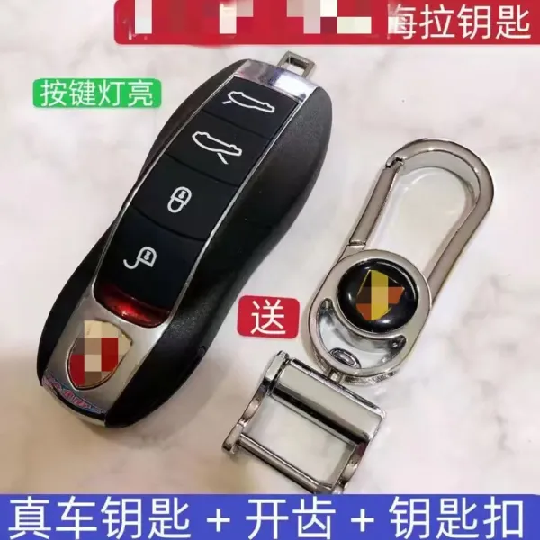 Design Porsche Key Fob with Illuminated Buttons + Keychain Accessory Set Accessories - 1