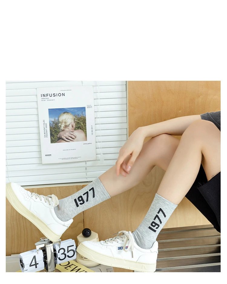 Fear of God Essentials 1977 Crew Socks Beige - 4