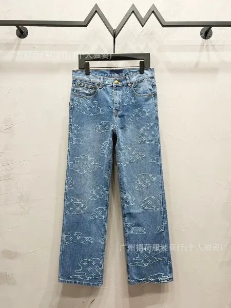 Louis Vuitton Monogram Cloud Print Straight-Leg Jeans Blue - 1