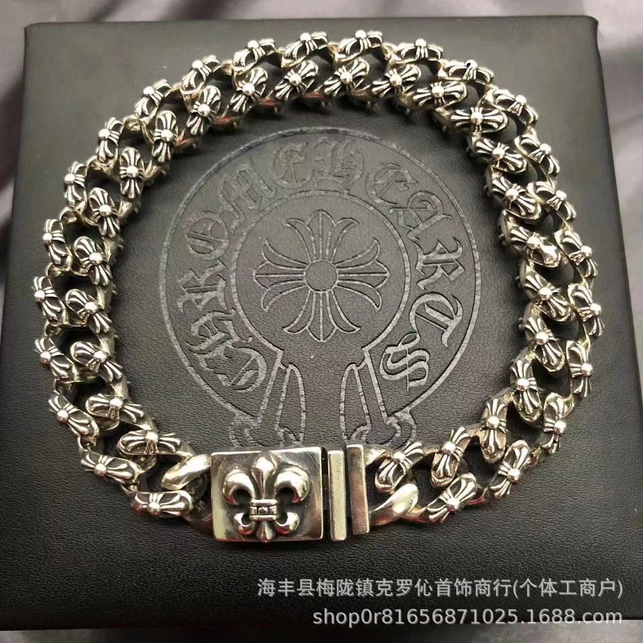 Chrome Hearts Floral Link Bracelet Silver Jewelry - 23