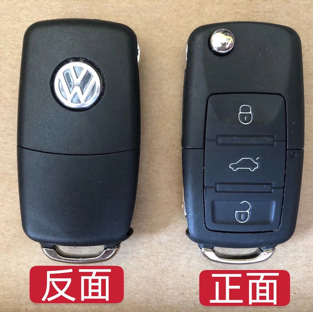 10+ Branded Car Keys – QC photo 1