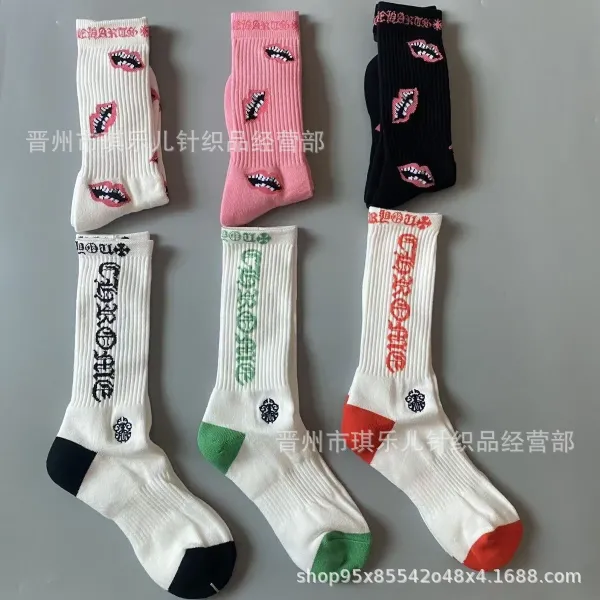 Design Graphic Print Red Crew Socks - 11