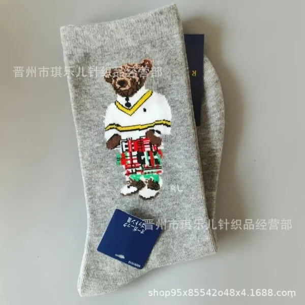 Polo Ralph Lauren Bear Logo Crew Socks Gray - 1