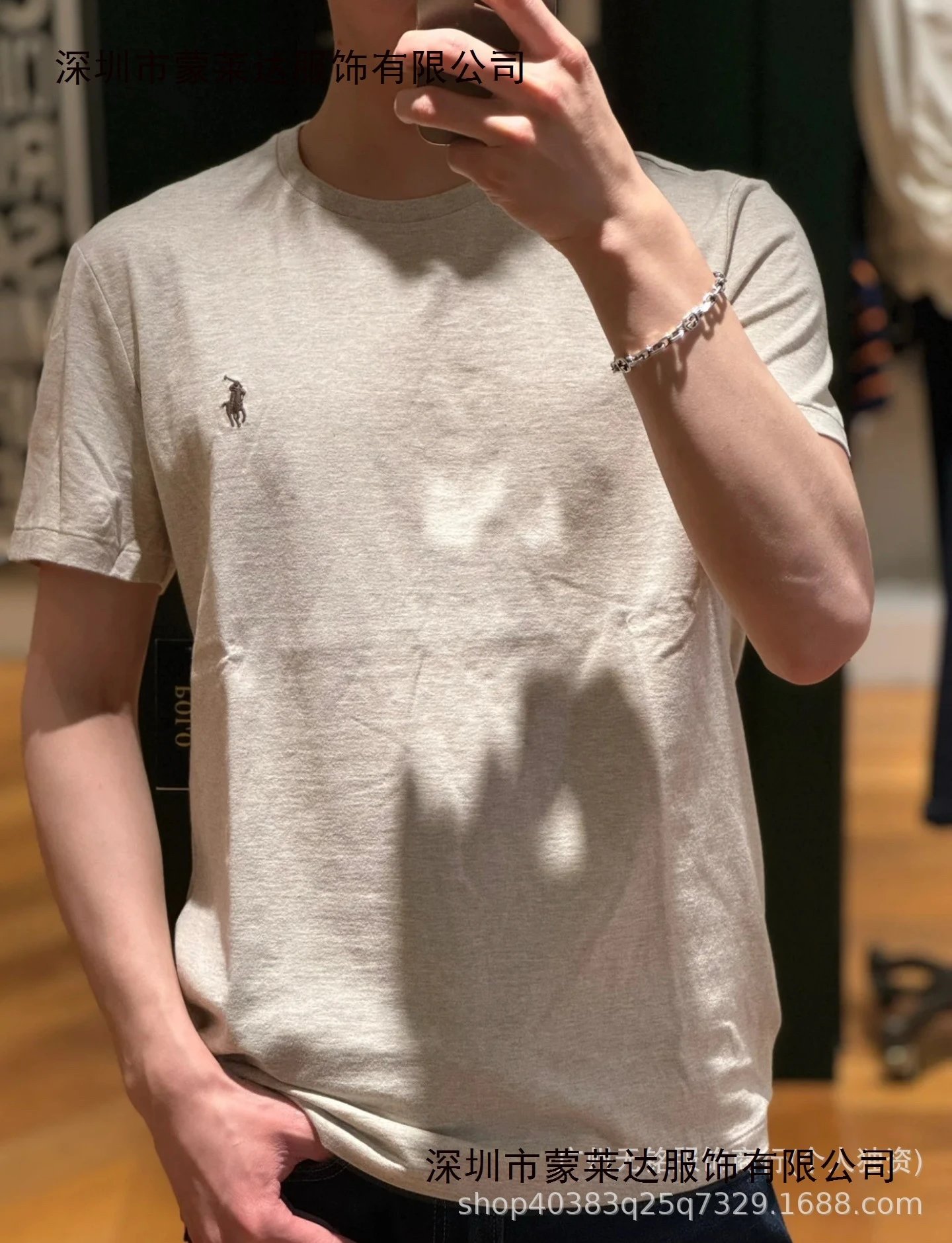 Polo Ralph Lauren Classic Fit Navy T-Shirt with Red Pony Logo - 4
