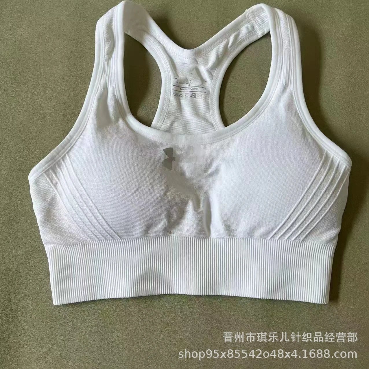 Under Armour Sports Bra White Activewear - 10