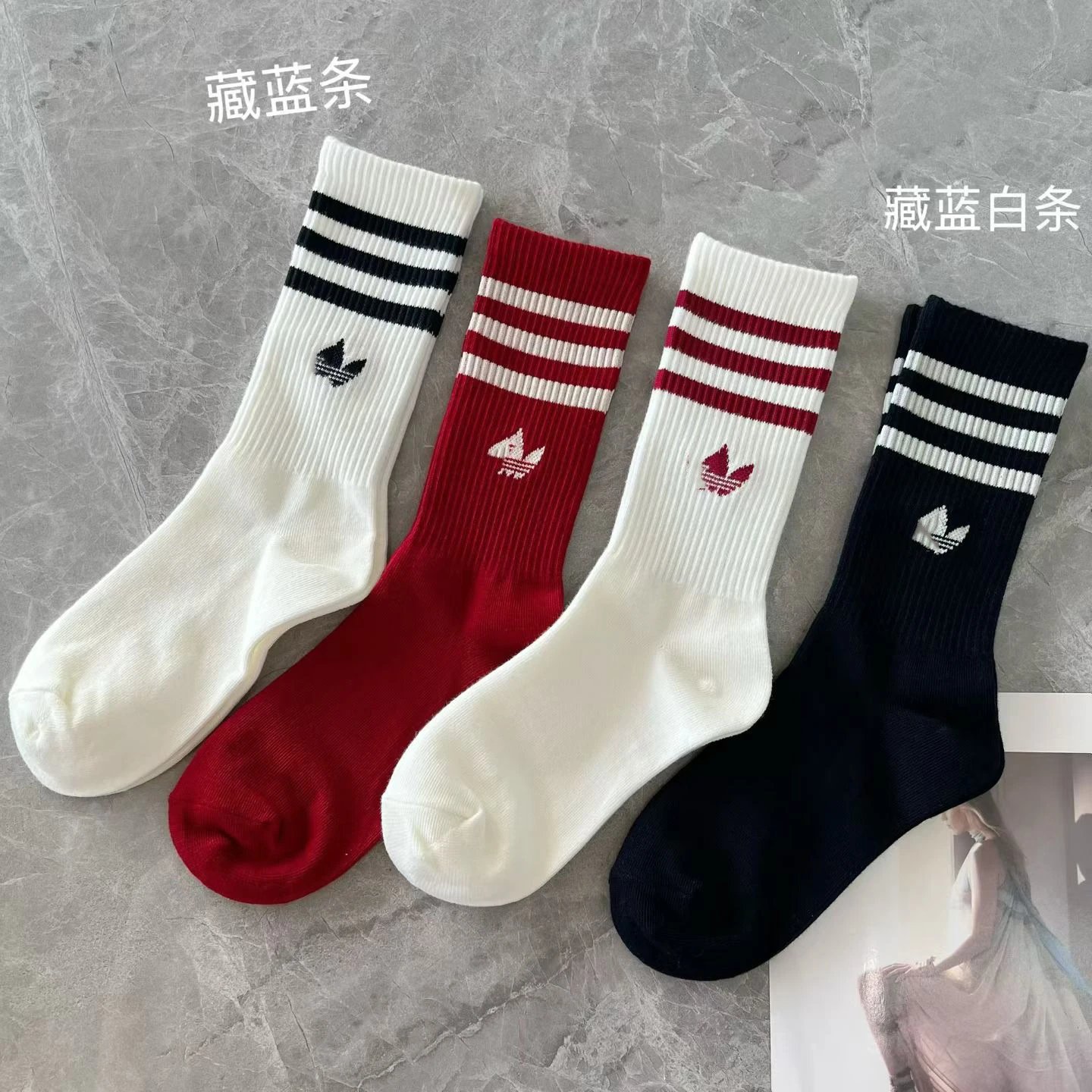 Adidas Originals Three-Stripe Crew Socks Navy with Burgundy - 4