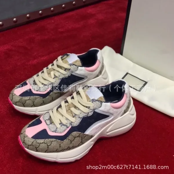 Gucci Rhyton Sneakers Multicolor Pink Navy Beige Chunky Sneakers - 1
