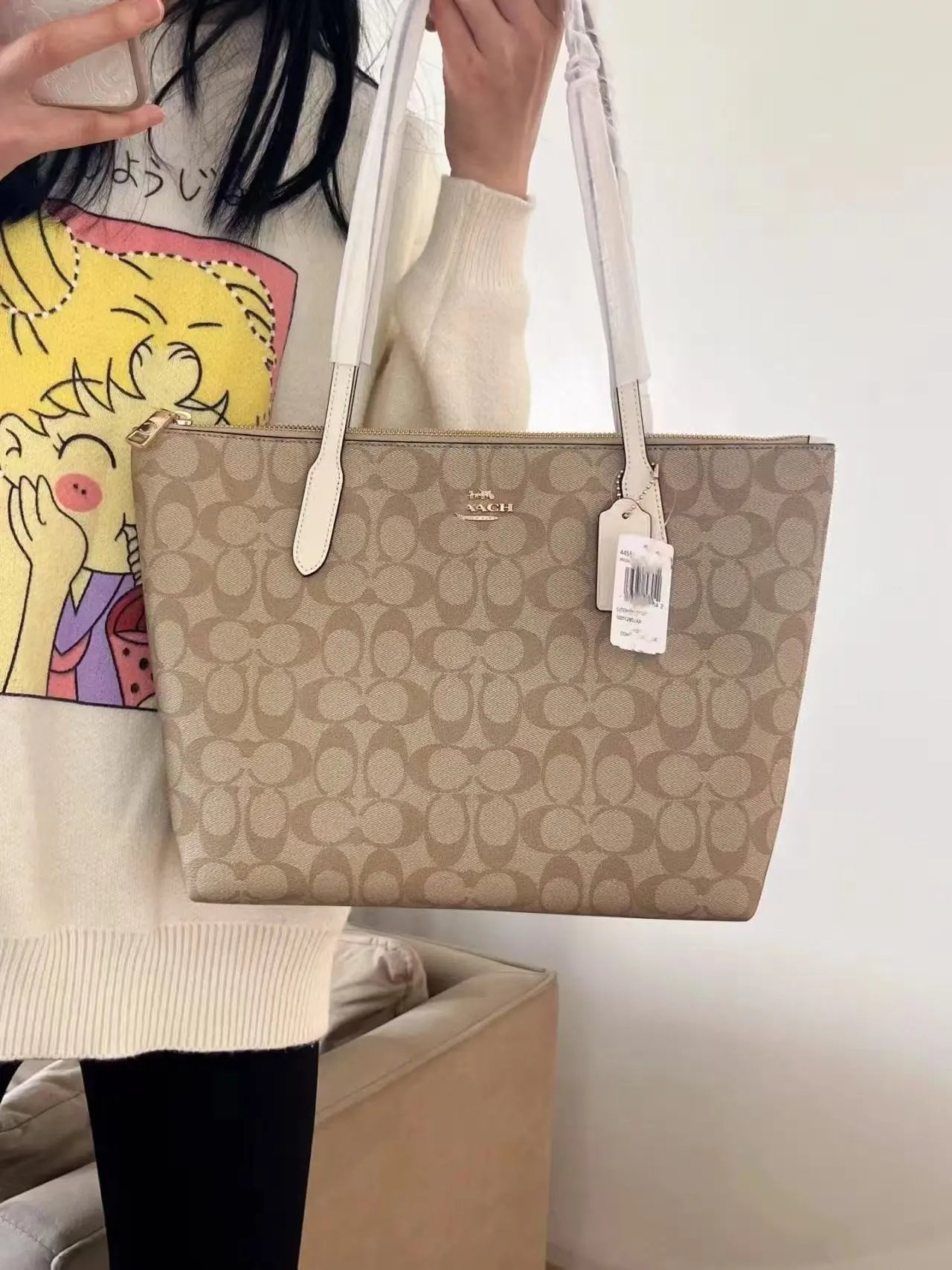 Coach Signature Canvas Tote Bag Beige Tote Bag - 3