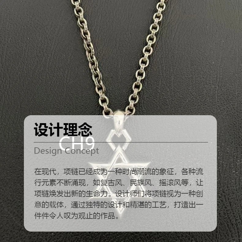 Design Star of David Pendant Necklace Silver Jewelry - 7