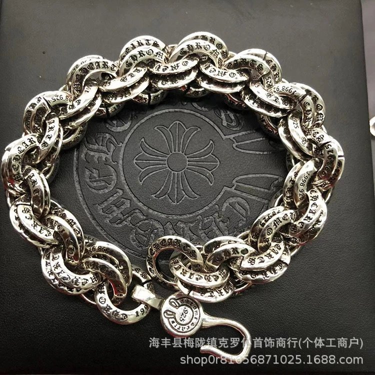 Chrome Hearts Floral Link Bracelet Silver Jewelry - 19
